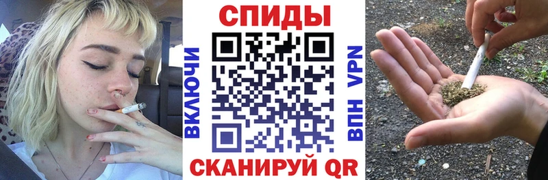 БУТИРАТ GHB  OMG tor  Бахчисарай  сколько стоит 