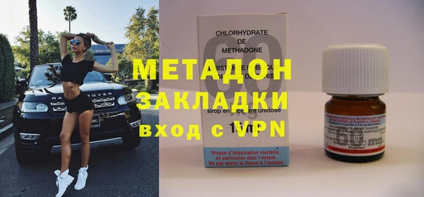 дурь Балабаново