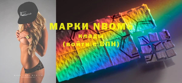 дурь Балабаново