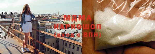 твердый Балахна