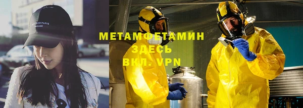 твердый Балахна