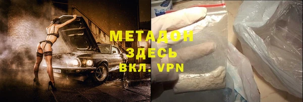 твердый Балахна