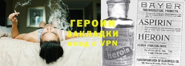 дурь Балабаново