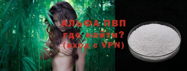 твердый Балахна