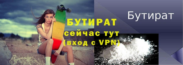 твердый Балахна