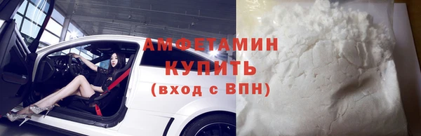 дурь Балабаново