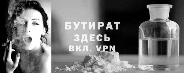 дурь Балабаново
