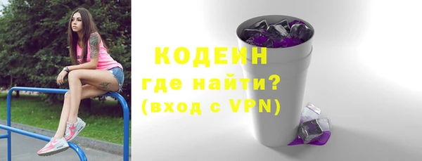 дурь Балабаново