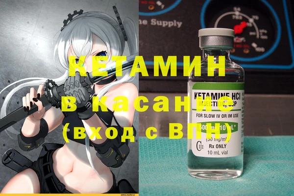 твердый Балахна