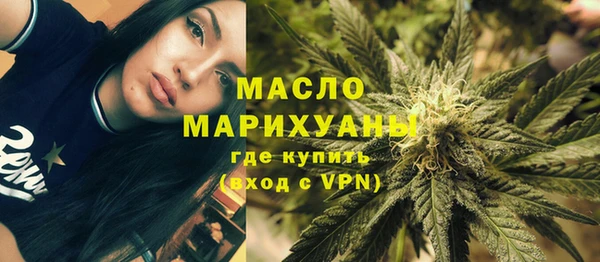 твердый Балахна