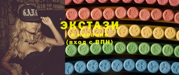 дурь Балабаново