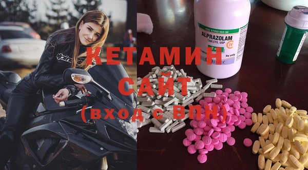 твердый Балахна