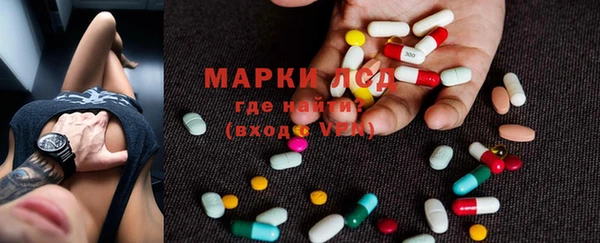 синтетический гашиш Баксан