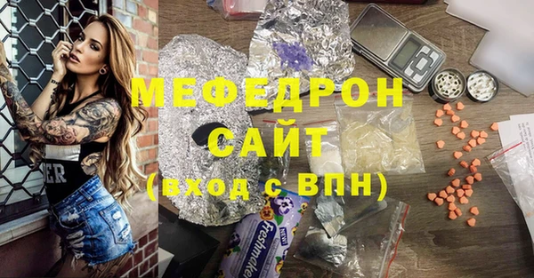 твердый Балахна