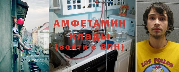 синтетический гашиш Баксан