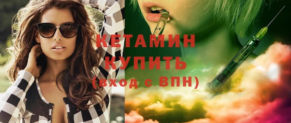 твердый Балахна