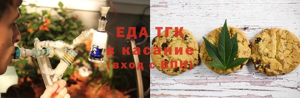 твердый Балахна