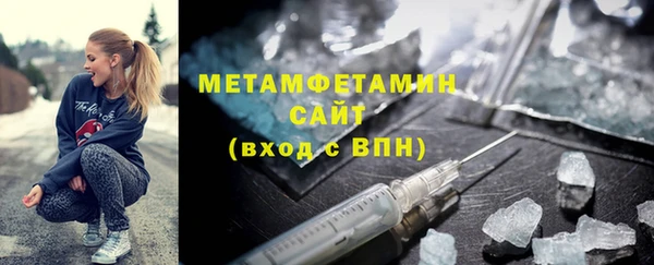 дурь Балабаново