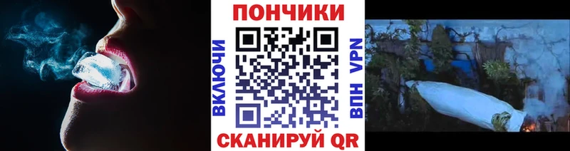 shop клад  Бахчисарай  Марихуана индика 